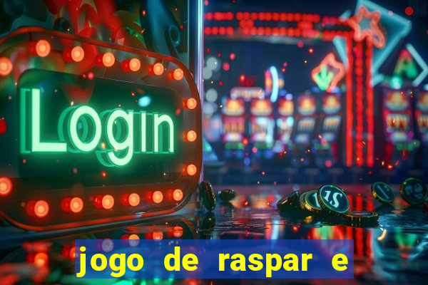 jogo de raspar e ganhar dinheiro de verdade