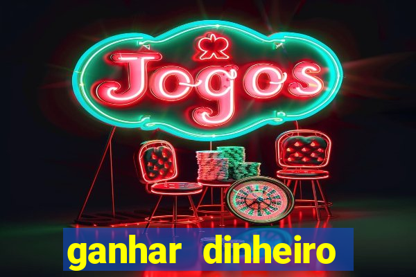 ganhar dinheiro jogando domin贸