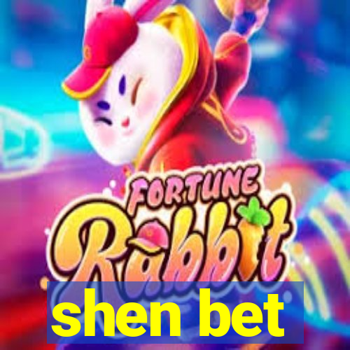 shen bet