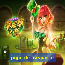 jogo de raspar e ganhar dinheiro