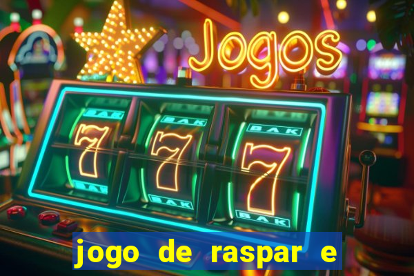 jogo de raspar e ganhar dinheiro