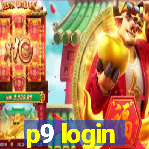 p9 login