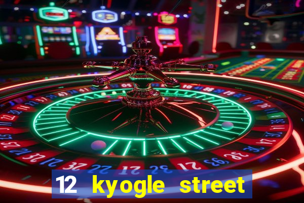 12 kyogle street casino nsw 2470