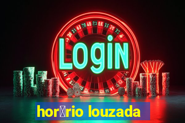 hor谩rio louzada