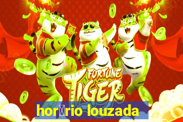 hor谩rio louzada