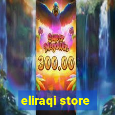 eliraqi store