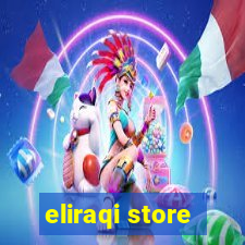 eliraqi store