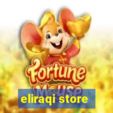 eliraqi store