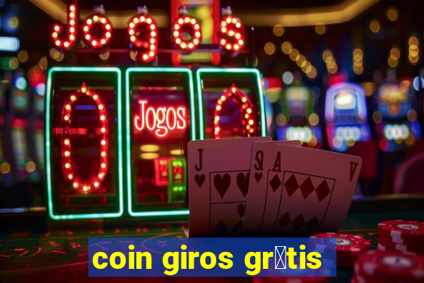 coin giros gr谩tis