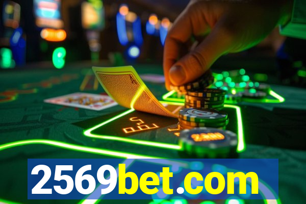 2569bet.com