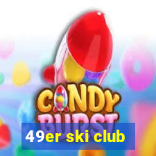 49er ski club