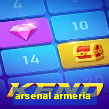 arsenal armeria