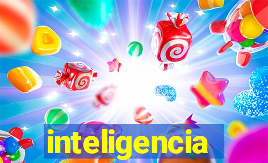 inteligencia artificial terror