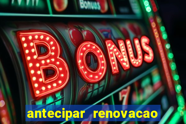 antecipar renovacao tim beta