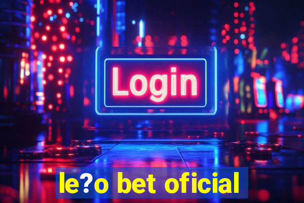 le?o bet oficial