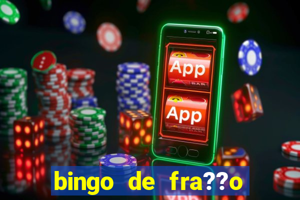 bingo de fra??o para imprimir