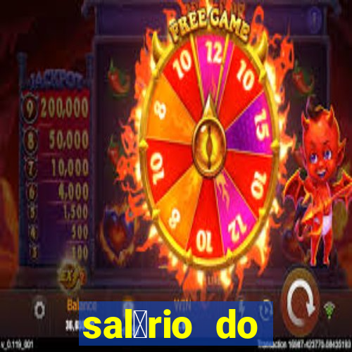 sal谩rio do vitinho do flamengo