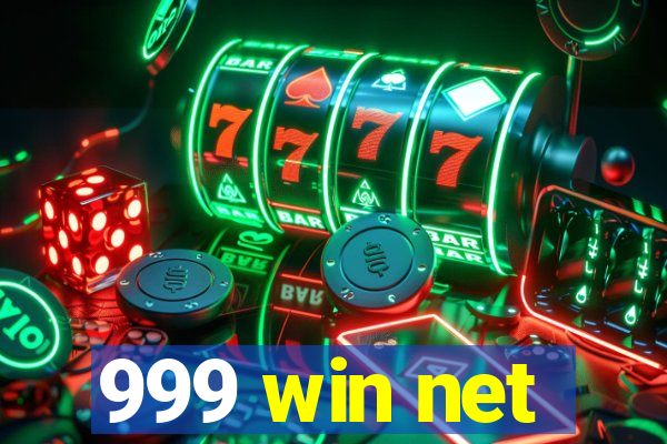 999 win net