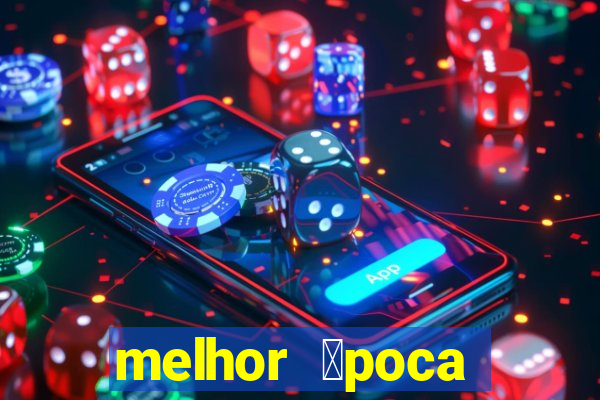 melhor 茅poca aurora boreal