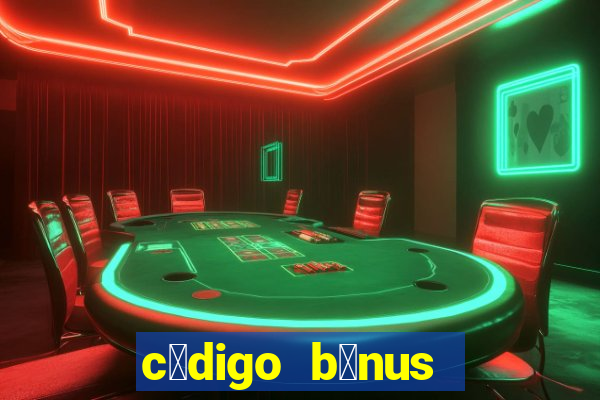 c贸digo b么nus bet365 primeiro dep贸sito