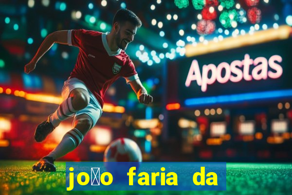 jo茫o faria da silva fortuna