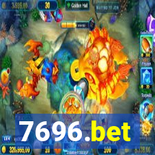 7696.bet