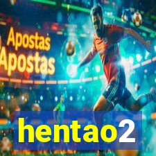 hentao2