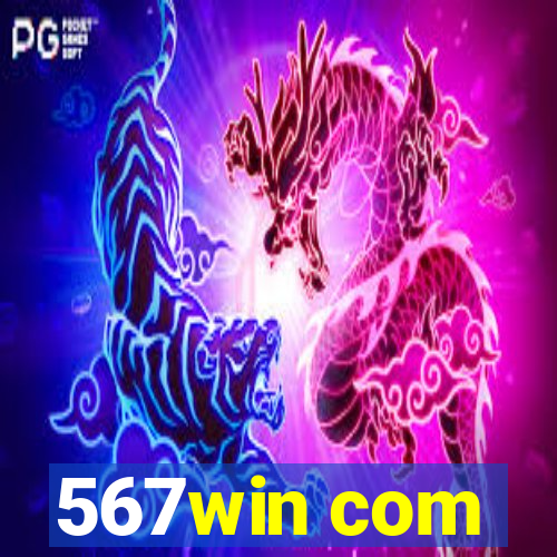 567win com