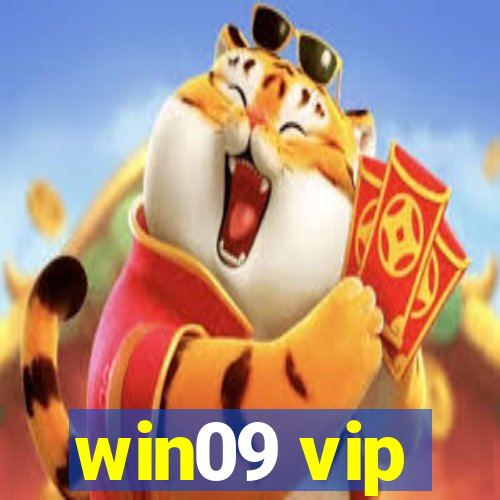 win09 vip