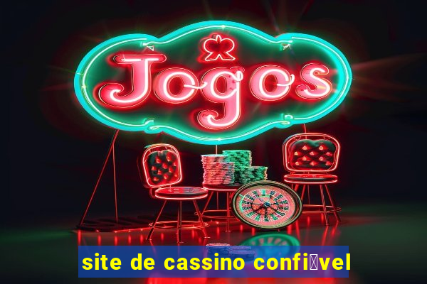 site de cassino confi谩vel