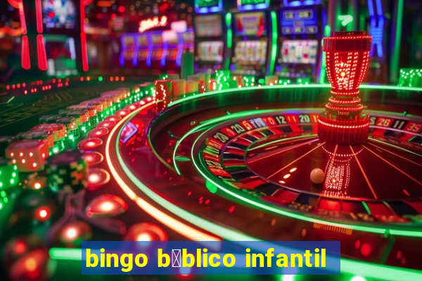 bingo b铆blico infantil