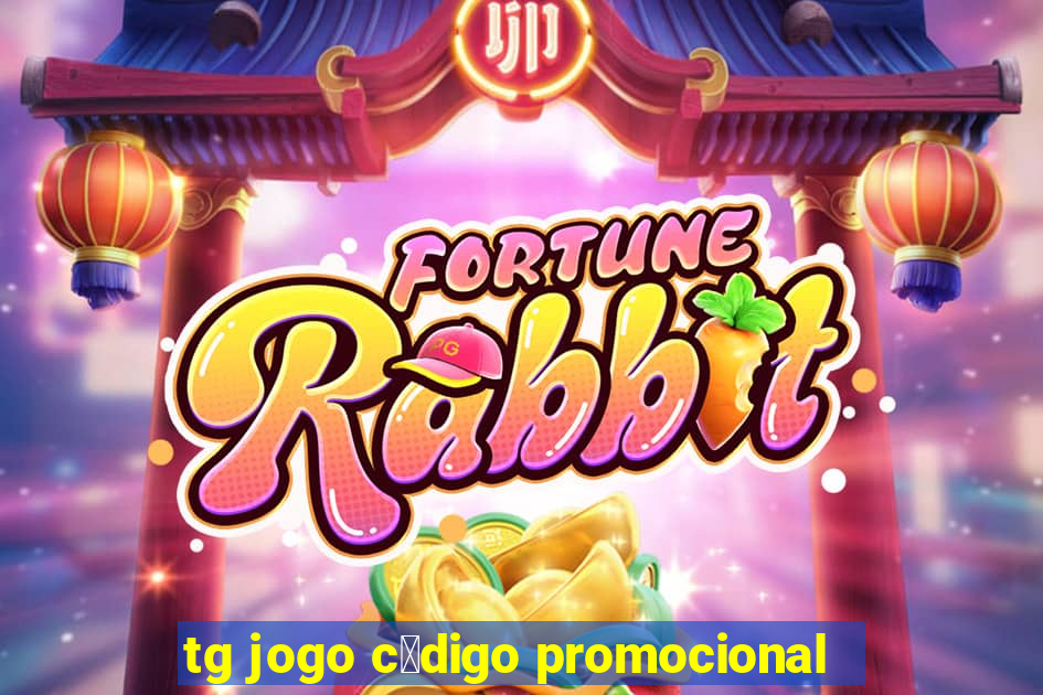 tg jogo c贸digo promocional