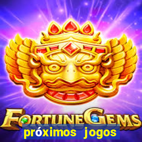 próximos jogos série c