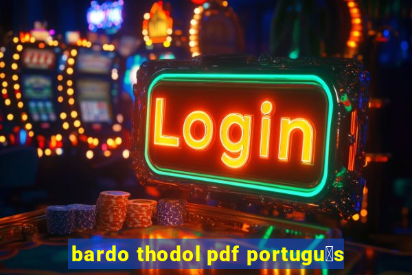 bardo thodol pdf portugu锚s