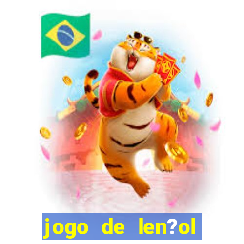 jogo de len?ol buona fortuna