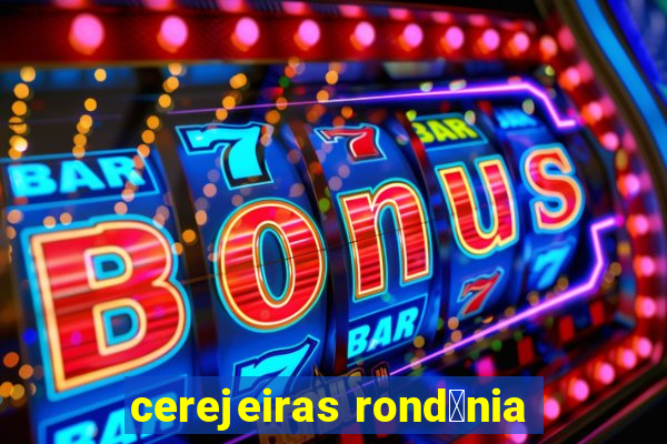 cerejeiras rond么nia