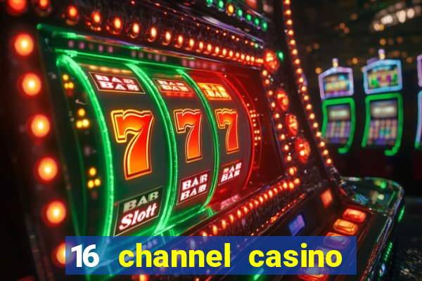 16 channel casino security cameras