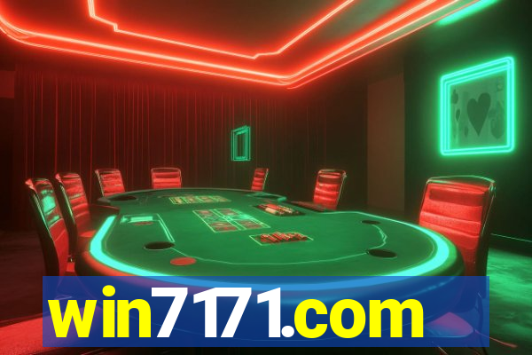 win7171.com