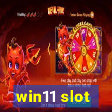 win11 slot