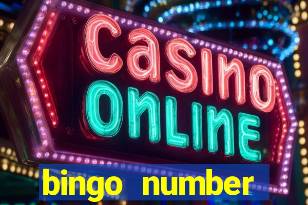 bingo number generator 1 25