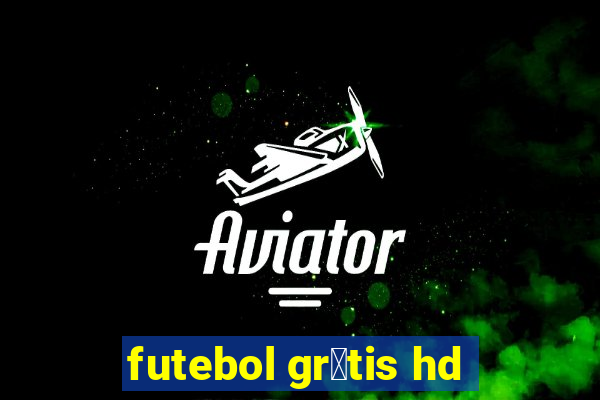 futebol gr谩tis hd