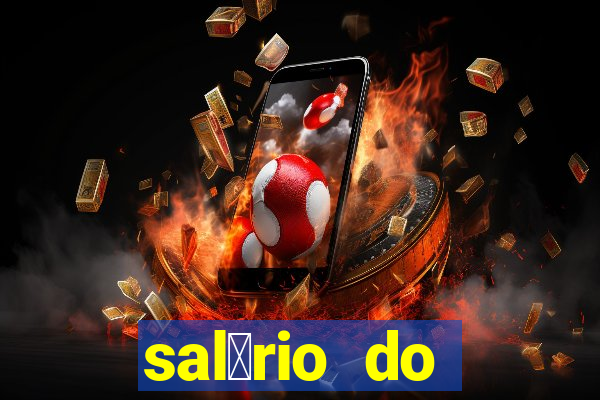 sal谩rio do f谩bio no fluminense