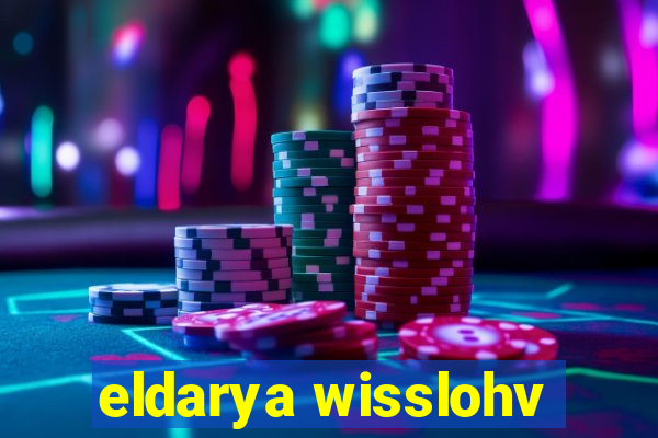 eldarya wisslohv