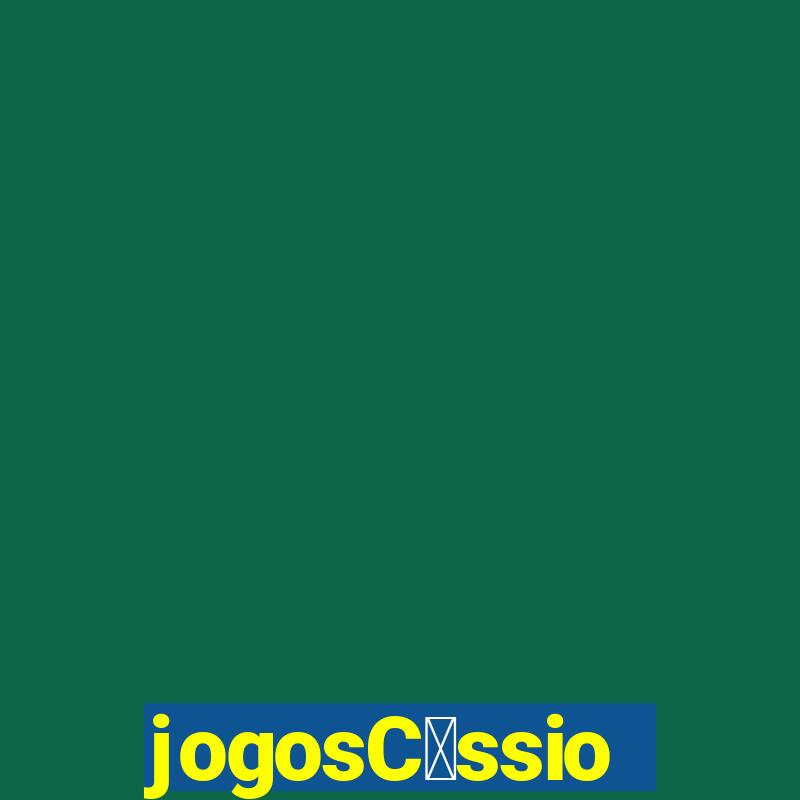 jogosC谩ssio