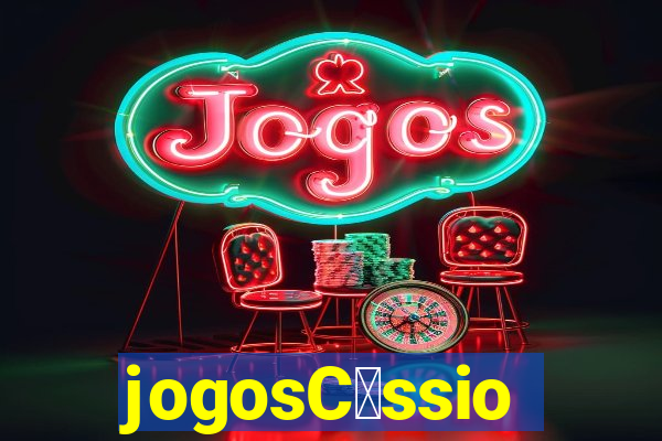 jogosC谩ssio