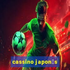 cassino japon锚s