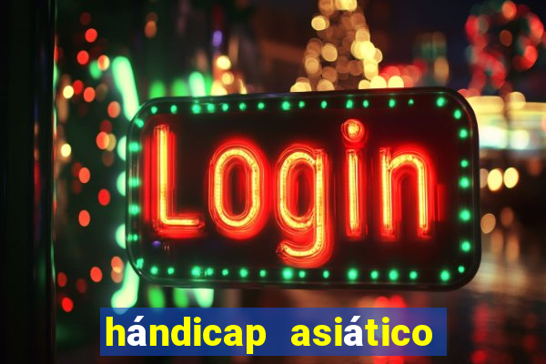 hándicap asiático - 0.5