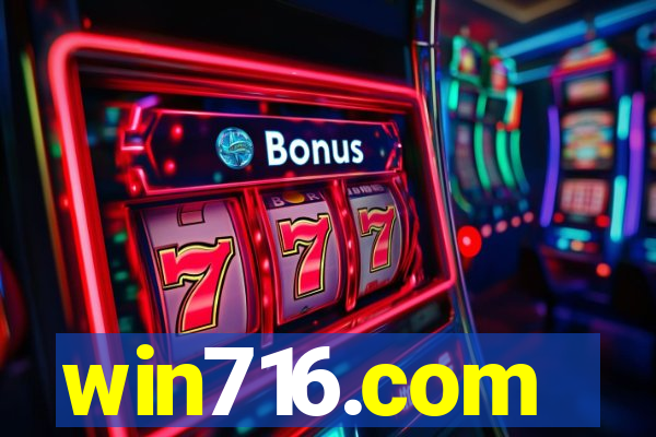 win716.com