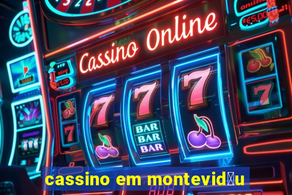 cassino em montevid茅u