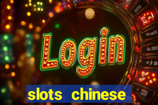 slots chinese valentine's day